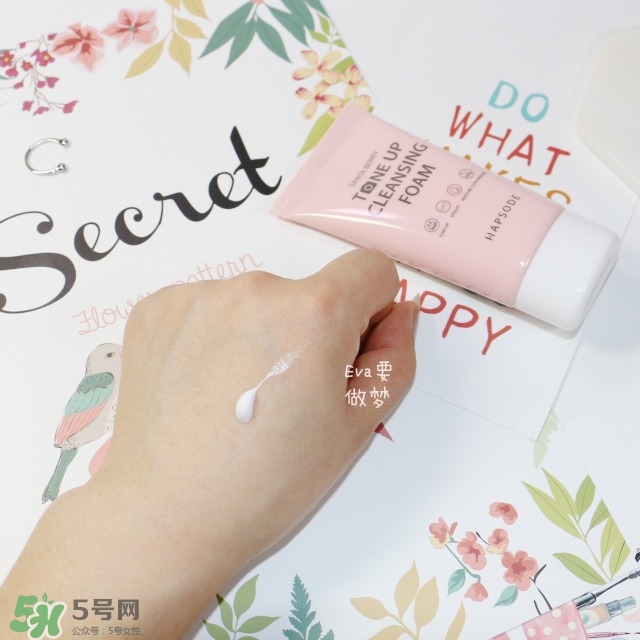 悅芙媞適合什么年齡？悅芙媞適合什么膚質(zhì)