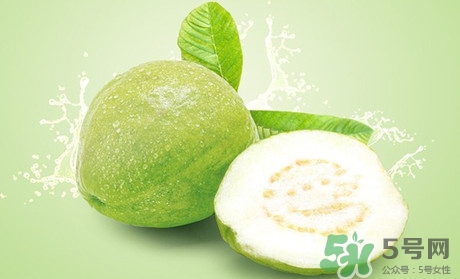 產(chǎn)婦可以吃番石榴嗎？坐月子可以吃番石榴嗎？