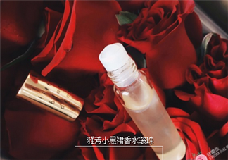雅芳小黑裙噴霧香水怎么樣?雅芳小黑裙噴霧香水好不好？