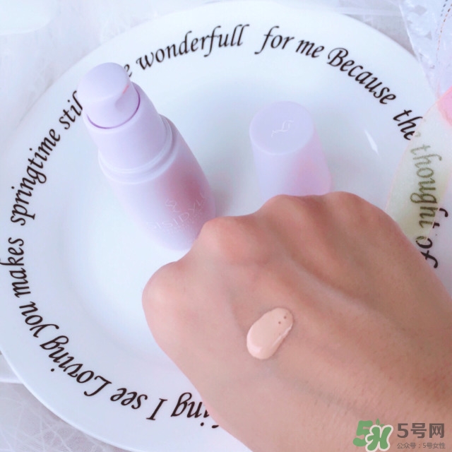 sisidyll藍(lán)莓修顏乳怎么樣？sisidyll藍(lán)莓修顏乳色號試色