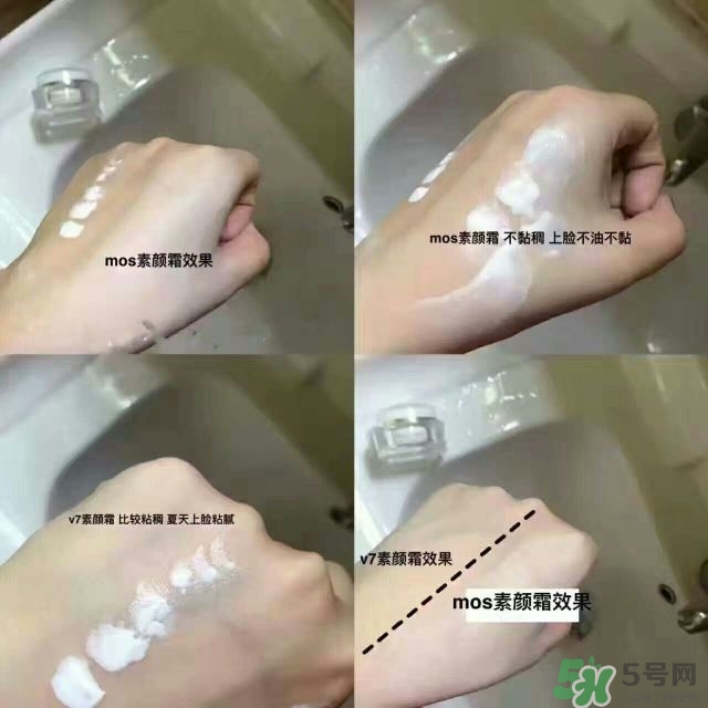 mostly tiny素顏霜多少錢？mostly tiny素顏霜怎么樣