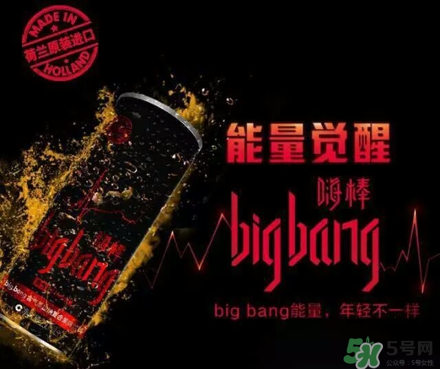 戰(zhàn)馬飲料多少錢(qián)一瓶？戰(zhàn)馬飲料零售價(jià)