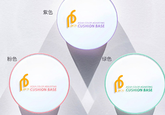pf79什么檔次的化妝品？pf79是什么牌子是哪個(gè)國(guó)家的