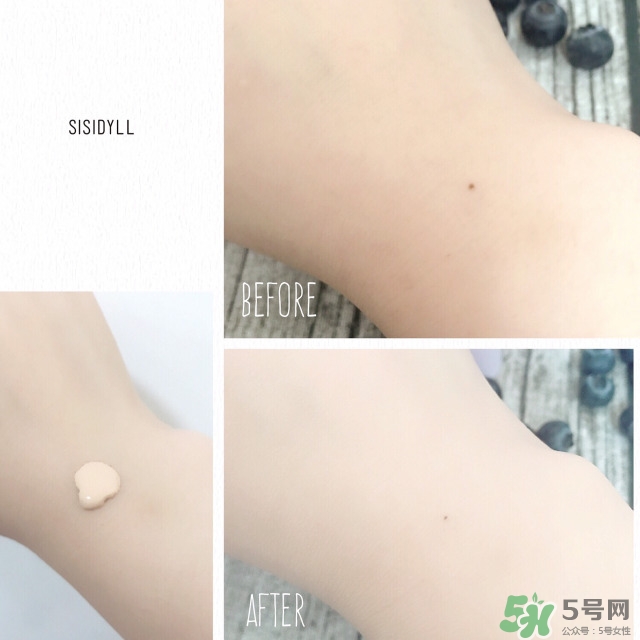 sisidyll藍莓修顏乳怎么用？sisidyll藍莓修顏乳多少錢