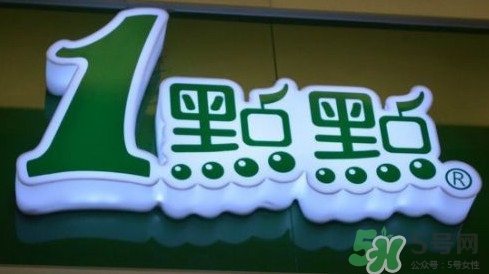 1點點奶茶是哪里的？一點點奶茶是哪里的品牌？