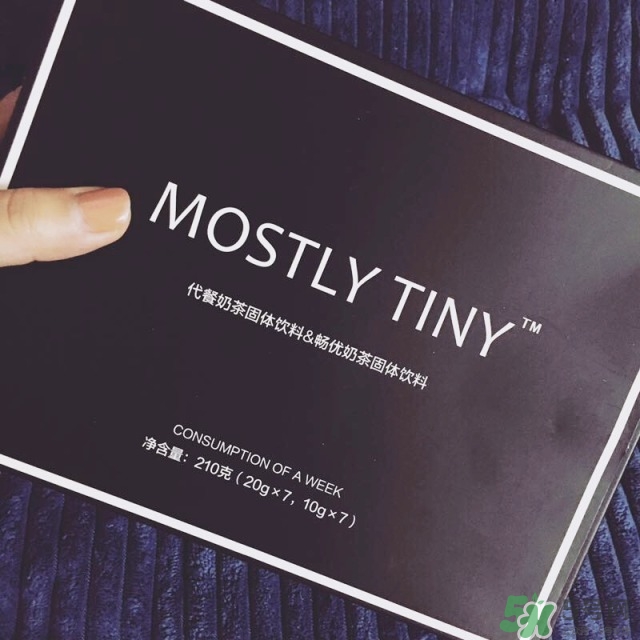 mostly tiny奶茶怎么喝？mos奶茶服用方法
