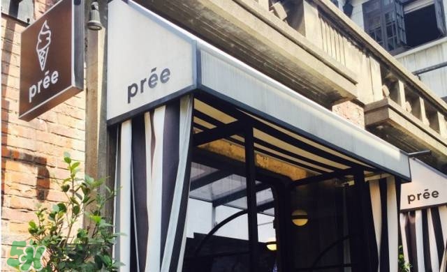 pree冰淇淋多少錢？pree冰淇淋好吃嗎？