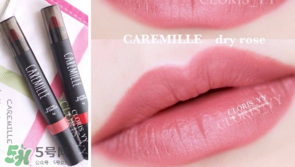 caremille是什么牌子？caremille珂曼是哪里的牌子