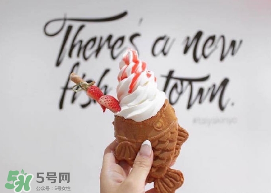 鯛魚燒冰淇淋好吃嗎？鯛魚燒冰淇淋哪家好吃