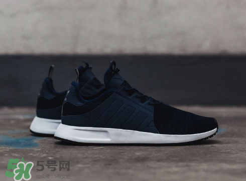 adidas x plr多少錢？阿迪達(dá)斯簡(jiǎn)版小nmd運(yùn)動(dòng)鞋價(jià)格