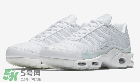 nike air max plus ice blue多少錢(qián)？耐克氣墊plus冰藍(lán)配色價(jià)格