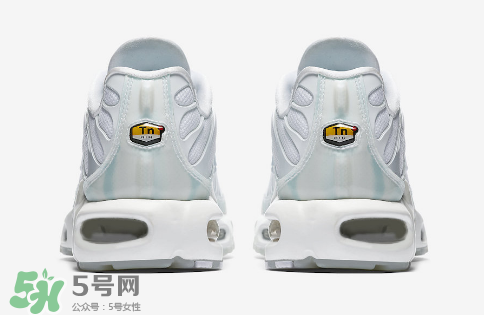 nike air max plus ice blue多少錢(qián)？耐克氣墊plus冰藍(lán)配色價(jià)格