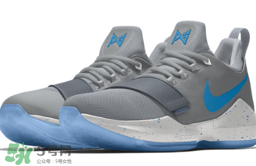 nike pg 1開啟nikeid選項(xiàng)了嗎？nike pg 1顏色怎么定制？