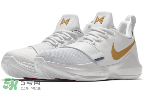 nike pg 1開啟nikeid選項(xiàng)了嗎？nike pg 1顏色怎么定制？