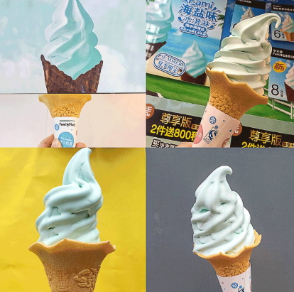 全家海鹽冰淇淋多少錢？全家海鹽冰淇淋好吃嗎