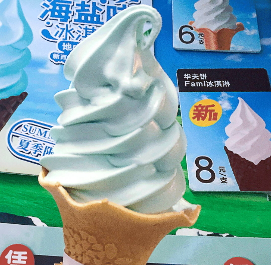 全家海鹽冰淇淋多少錢？全家海鹽冰淇淋好吃嗎