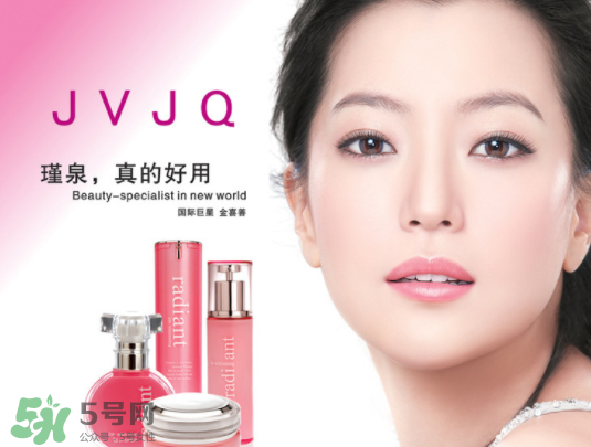 瑾泉是哪個(gè)國家的品牌？瑾泉屬于幾線品牌？