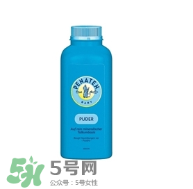 Penaten貝娜婷爽身粉怎么樣？Penaten貝娜婷爽身粉好不好？