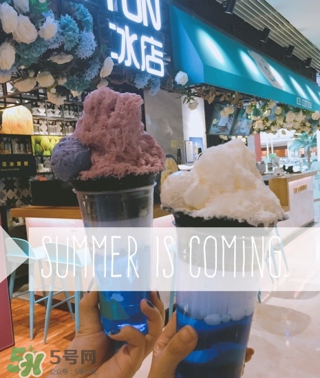 ice cotton冰魔師冰淇淋多少錢？ice cotton冰淇淋好吃嗎