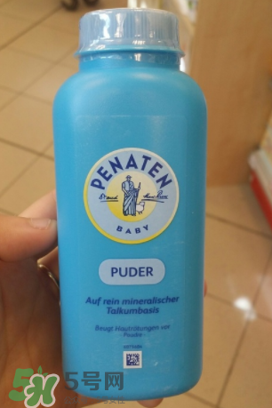 Penaten貝娜婷爽身粉含不含滑石粉？Penaten貝娜婷爽身粉安全嗎？