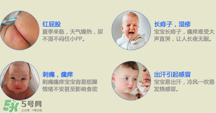 Penaten貝娜婷爽身粉生產(chǎn)日期怎么看？貝娜婷爽身粉保質(zhì)期多久？
