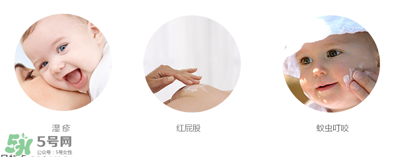 Penaten貝娜婷萬用膏保質期多久？貝娜婷萬用膏保生產日期怎么看？