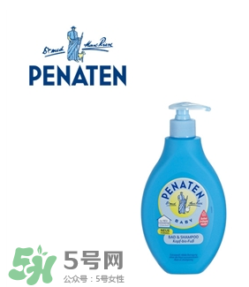 Penaten貝娜婷身體乳怎么樣？Penaten貝娜婷身體乳好用嗎？