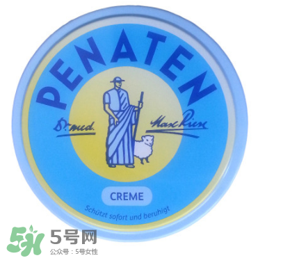 Penaten貝娜婷護(hù)臀膏好用嗎？Penaten貝娜婷護(hù)臀膏怎么樣？
