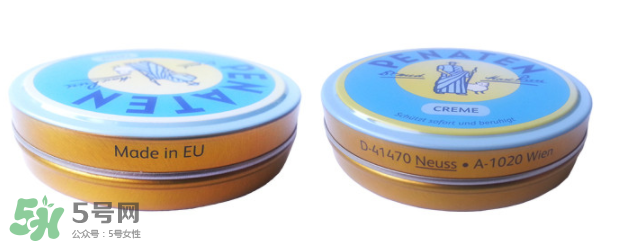 Penaten貝娜婷護(hù)臀膏好用嗎？Penaten貝娜婷護(hù)臀膏怎么樣？