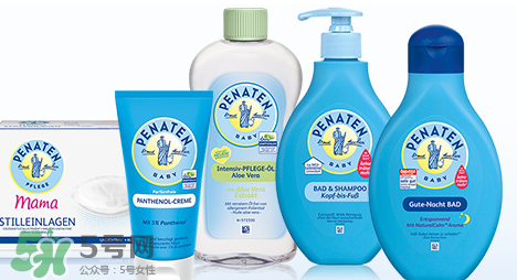 Penaten貝娜婷沐浴露怎么樣？Penaten貝娜婷沐浴露好用嗎？