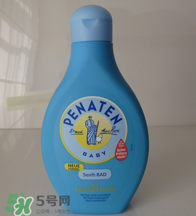 Penaten貝娜婷沐浴露怎么樣？Penaten貝娜婷沐浴露好用嗎？