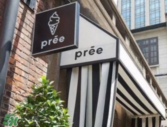 pree冰淇淋多少錢？pree冰淇淋好吃嗎？