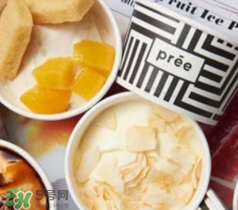 pree冰淇淋多少錢？pree冰淇淋好吃嗎？