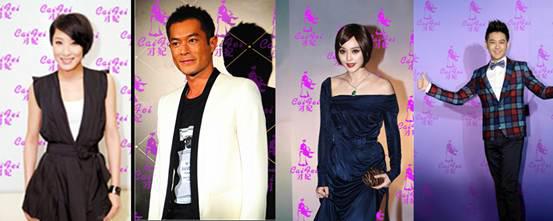 cfcf才妃潔面儀牌子怎么樣？cfcf才妃潔面儀真假