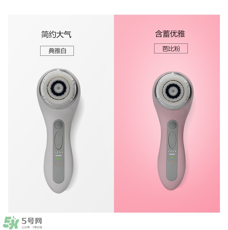 cfcf才妃潔面儀牌子怎么樣？cfcf才妃潔面儀真假