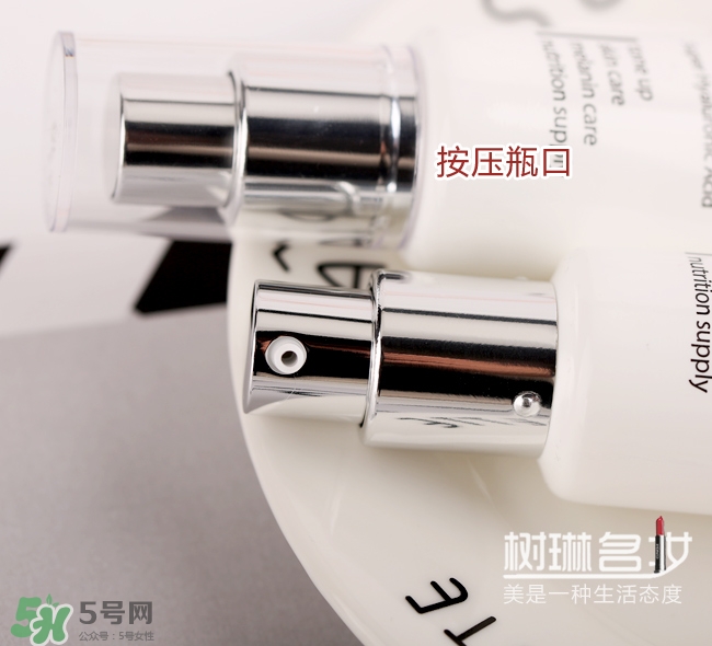 jmsolution素顏霜怎么樣？jmsolution素顏霜多少錢