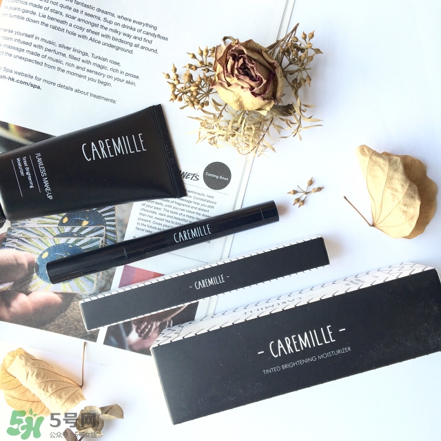 caremille珂曼素顏霜怎么樣？caremille素顏霜怎么用