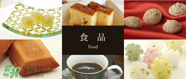 金箔冰淇淋不會(huì)中毒嗎？金箔冰淇淋能吃嗎