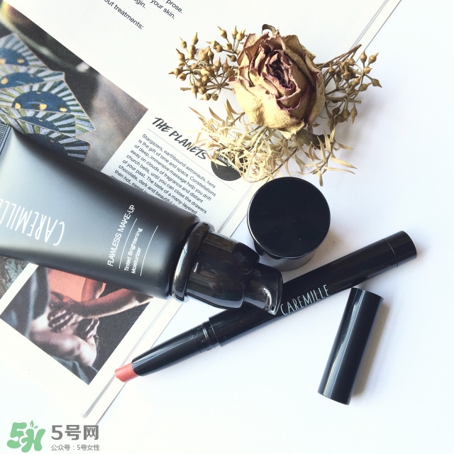 caremille珂曼素顏霜怎么樣？caremille素顏霜怎么用