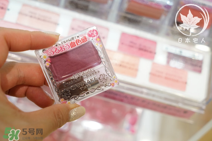 canmake砍妹最值得購(gòu)買的大熱單品有哪些?