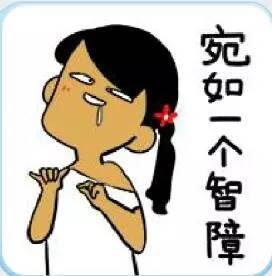 real skin patch怎么樣？real skin是什么牌子