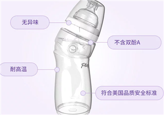 防脹氣奶瓶有用嗎？防脹氣奶瓶能防止寶寶脹氣嗎？