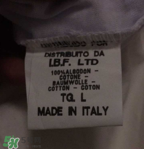 supreme italia是什么牌子？意大利版supreme和supreme有什么區(qū)別？
