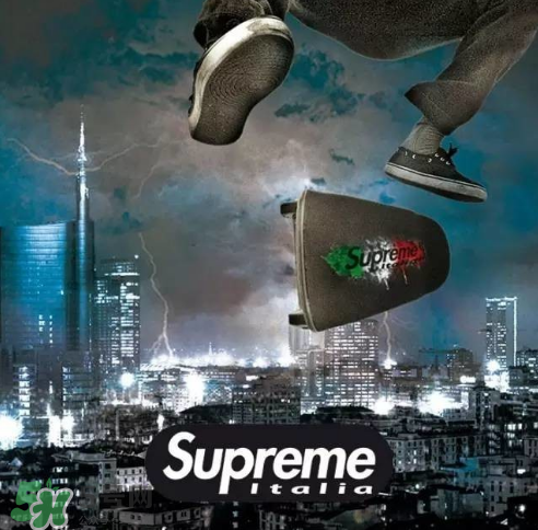 supreme italia是什么牌子？意大利版supreme和supreme有什么區(qū)別？