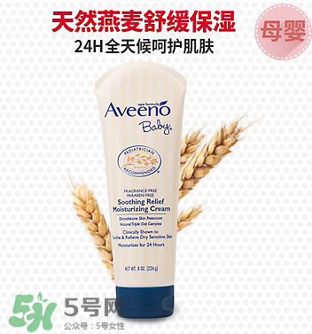 艾維諾不同顏色蓋子有什么區(qū)別？艾維諾深藍蓋與淺藍蓋的區(qū)別