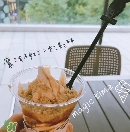 softree冰淇淋好吃嗎？softree冰淇淋哪款好吃？
