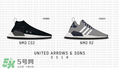united arrows sons與adidas聯(lián)名運動鞋怎么樣？