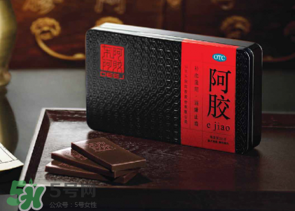懷孕能吃阿膠嗎？懷孕初期能吃阿膠嗎？