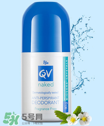 Ego QV止汗露孕婦可以用嗎？孕婦能不能用Ego QV止汗露？