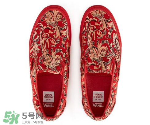 opening ceremony與vans聯(lián)名slip-on旗袍系列鞋子在哪買？